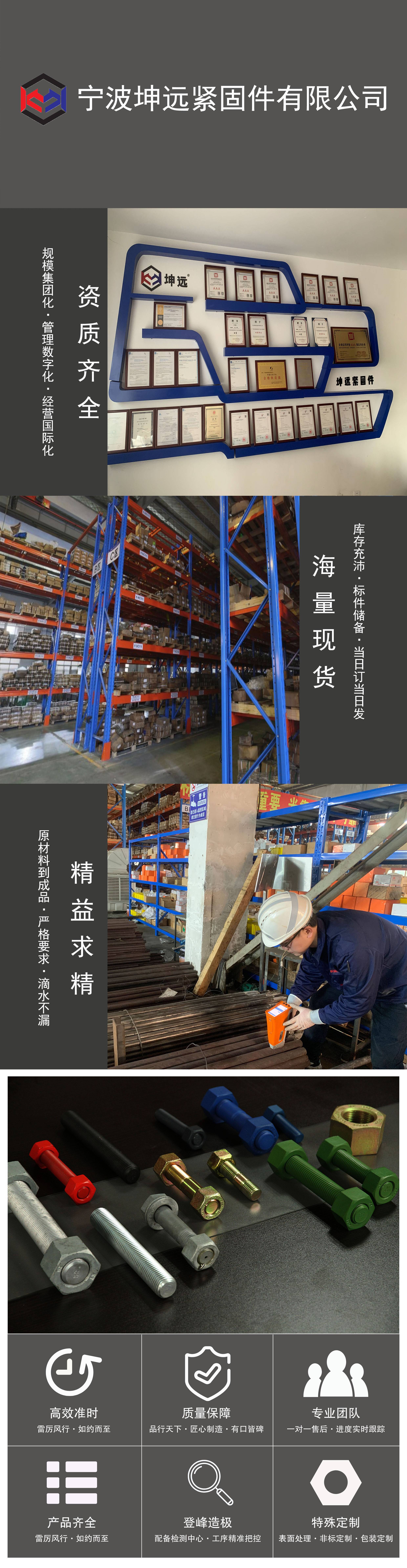 詳情(1).jpg
